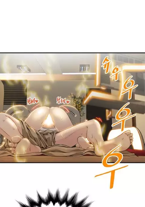 Kill the Dead Bastard Ch.0-10