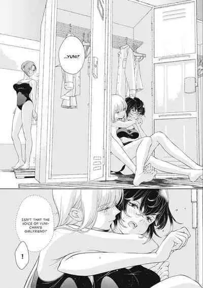 My Girlfriend's Not Here Today Ch. 12+17