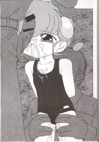 (C59) [Suna no Miru Yume (Fuyu Zakura)] Oshiri Kuchu Kuchu Monkoren (Mon Colle Knights)