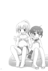 (C76) [Pico Pico Labyrinth (Fujisaka Lyric)] MaruMi (Mitsudomoe)