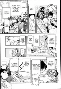 [Matsumoto Drill Kenkyuujo] Akuochi | Fallen to the Dark Side (COMIC X-EROS #5) [English] {desudesu}