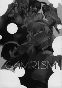 (C92) [Camrism (Kito Sakeru)] Ishukan Hatsujou Chijogons (Kobayashi-san-chi no Maid Dragon)