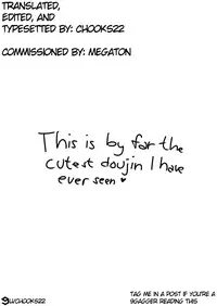 [Konshin] Lola to Kuro no Shiawase no Jumon | Lola and Kuro's Spell of Happiness (COMIC Unreal 2018-06 Vol. 73) [English] [Chooks22] [Digital]