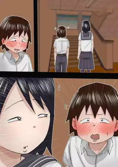 Muchimuchi Kusaman Jimi-ko ni Osowa reru