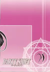 (C79) [Akutibu Sanraizu (Muranako)] PARTY SHIFT XIII