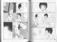 [Tamaoki Benkyo] Melodramatic