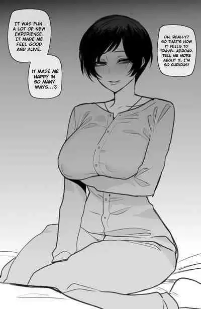 [ratatatat74] 06/2023 reward [English]