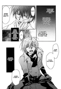 [Maki Murakami] Gamerz Heaven Director's Cut Volumes