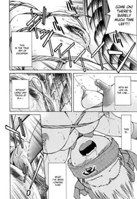 [Inoue Yoshihisa] Escape Artist ~ Dasshutsu shoujo ~ Ch. 1-2 [English]