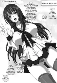 (C83) [INSERT (KEN)] STR-M ~Otoko Gaijin Onna ni Sei to Kin wo Shiboritorare~ | STR-M ~A Husband Being Milked for Money and Semen by a Lovely Mistress~ [English] [Doujin-moe.us]