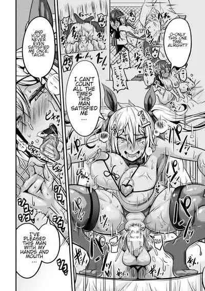 Bitch No Susume ~Mesu Ni Mezameru Seitokaichou Advice To A Bitch ~ Student Council President Becomes A Woman Vol.1,2,& 3