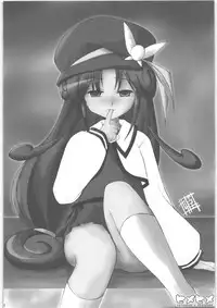 (Kanojotachi no Neiro) [IncluDe (Foolest)] Hime hime (Fushigi Boshi no Futago Hime)