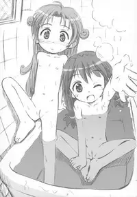 (CR37) [Marchen Box (Various)] Kaitei 8-sai 117cm (Fushigiboshi no Futagohime)