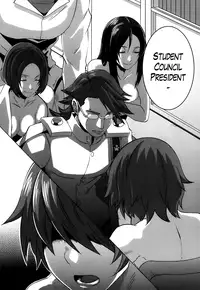 [Butcha-U] The Sex Sweepers Ch. 4-7 [English] [The Lusty Lady Project]