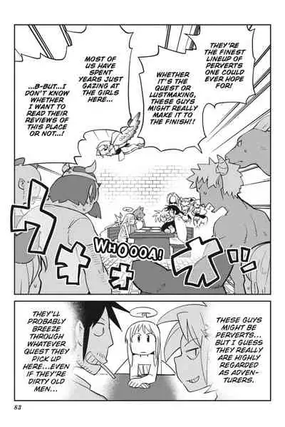 [Amahara Teikoku(Amahara)] [masha] Interspecies Reviewers - Volume 4 [English] [Digital]