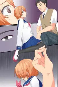 [MC] Saimin Iinari Doukyuusei ~ Saimin de Iinari ni Shite Nakadashi Tanetsuke Ore Sen'you Seishori-gakari ni Henkanchuu!