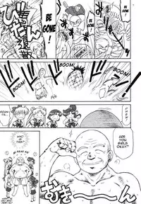 (C74) [BLACK DOG (Kuroinu Juu)] Beach Boy (Bishoujo Senshi Sailor Moon) [English] [Phantom]