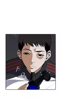 Take a Peek Ch.1-5 (English) (Ongoing)