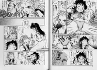 [Yanagawa Rio] AV Cine Club Vol.2