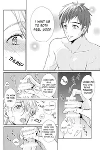 (C91) [siki (Kazutoki Shiki)] Ai o Tabanete Tsutaetai | I want to convey my love for you (Yuri on Ice) [English] [TyroLuuki]