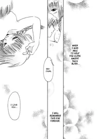 [Creole] The Day of the Beginning [Marimite] [English]