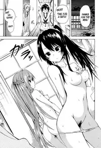 [Akatsuki Myuuto] Natsumitsu x Harem! Ch. 1-2 [English] [PSYN]