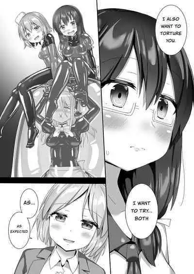 [Cheeseyeast (Naka)] Yumewatari no Mistress night 10 ~Finale~ | Dream-Voyaging Mistresses night 10 ~Finale~ [English] [ldmc] [Digital]