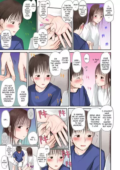 [Tempura Dozaemon] Kimi ni Sawareru Shiawase (2-nen buri no Otomari-kai [Full Colour]) [English] [SatorinTL] [Digital]