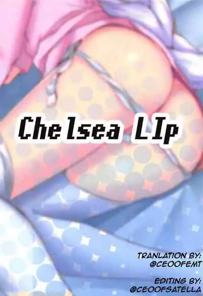 (C91) [Chelsea lip (Minato Yoshihiro)] Uchi no Heroine Chouzetsu Choroin (Re:Zero kara Hajimeru Isekai Seikatsu) [Chinese] [铑铯铍汉化组]