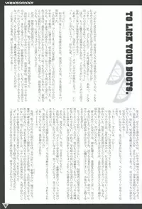 [USAUSA (Akira)] Yako GoGo (Majin Tantei Nougami Neuro)