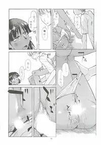 [Aa! Aikawa Doujou (Ono Kenuji)] Nadia to Mujintou Seikatsu (Fushigi no Umi no Nadia)