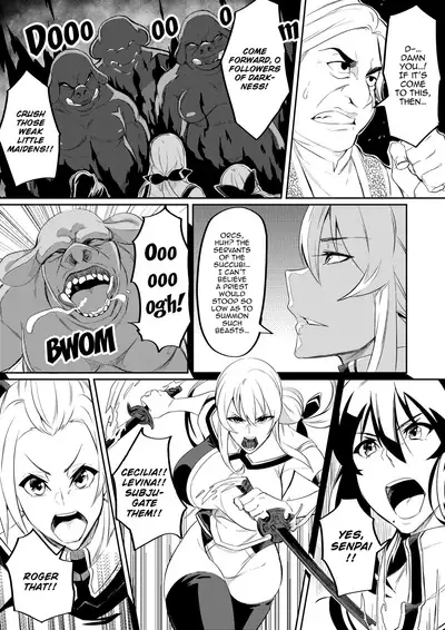[Hatoba Akane] Touma Senki Cecilia Ch. 1-18 | Demon Slaying Battle Princess Cecilia Ch. 1-18 [English] {EL JEFE Hentai Truck}