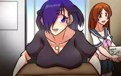 [Omukaiza] Itsumo no Koukei Season5