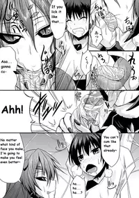 [Kirisaki Byakko] Mori no Ito | Forest Thread (Bessatsu Comic Unreal Monster Musume Paradise Vol.4) [English]
