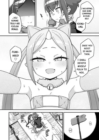 [Ishimari Yuuya] Yuukyuu no Oiwado, Onigami-sama no Jidaraku Life | Oiwado The Eternal, The Self-Indulgent Life of an Oni Demon-God (Towako 13) [English] {Mistvern + Bigk40k} [Digital]