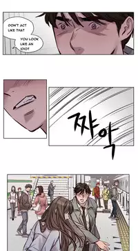 [Ramjak] Atonement Camp Ch.1-34 (English) (Ongoing)