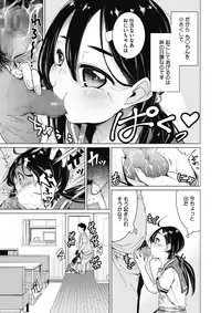 COMIC Megastore Alpha 2018-01 [Digital]