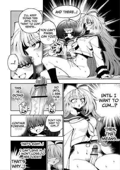 [7 Colored LED (Nekonso)] Shizuku to Shiori-Senpai ga Akuochi Futanari Kaizou Sareta node Watashi ga Shasei o Kanri Shimasu!- 2 | Shizuku & Shiori ~It's Up to Me To Service Futanari-modified Senpai!~ 2 [English] [Pink Glass TL]