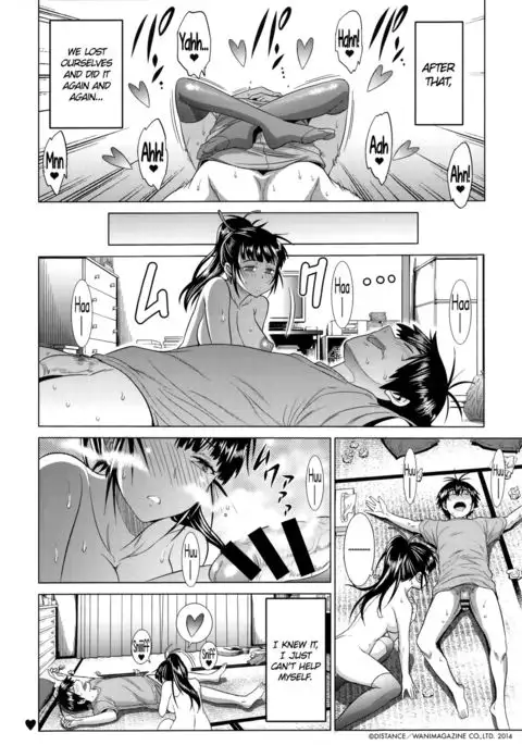 Girls Lacrosse Club + Bonus Chapter 8 + Bonus Booklet Melon