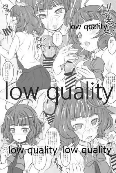 夕雲型という艦娘