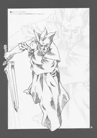 (C66) [Shallot Coco (Yukiyanagi)] Yukiyanagi no Hon 08 Fukkatsu no Hi (Various)