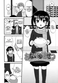 [Fuyuno Mikan] Chiisakutemo iijanai! | What's wrong with being small!? [English] [Rin]
