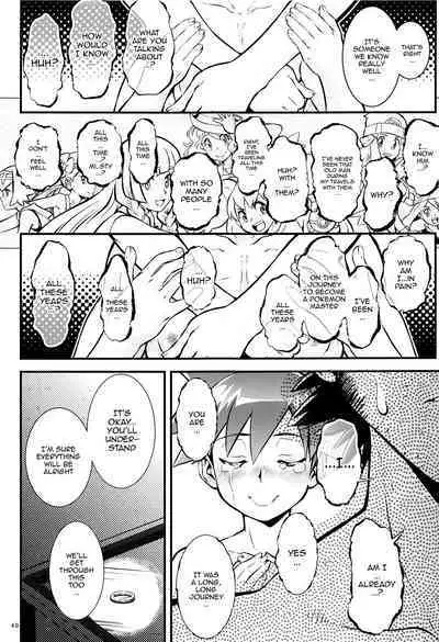 Kasumi to Kasumi | Misty and Misty