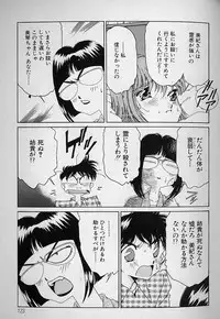 [Asai You] Love Love Lucky Girl