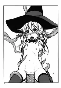 (C89) [Tanmatsu Ijou (BadHanD)] Souko no Tobari Sono San [Chinese] [想抱雷妈汉化组]