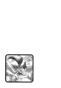 [Hidemaru] Zokkon! Boin Onsen Vol 3