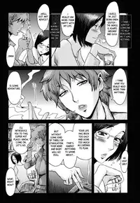 [Kuroiwa Menou] Eclipse Ch. 1-4 [English] [0xCCBA696] [Digital]