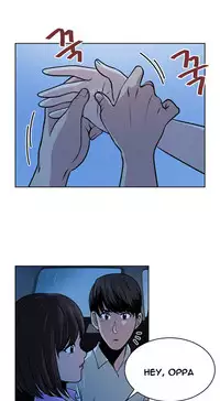 Change Partner Ch.1-16 (English) (Ongoing)