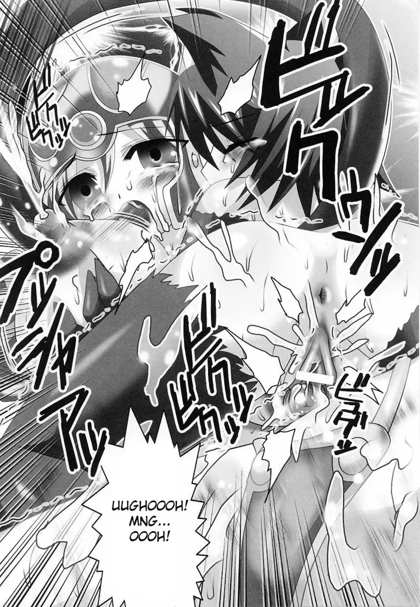 The Female Fighter's Sexual Desire