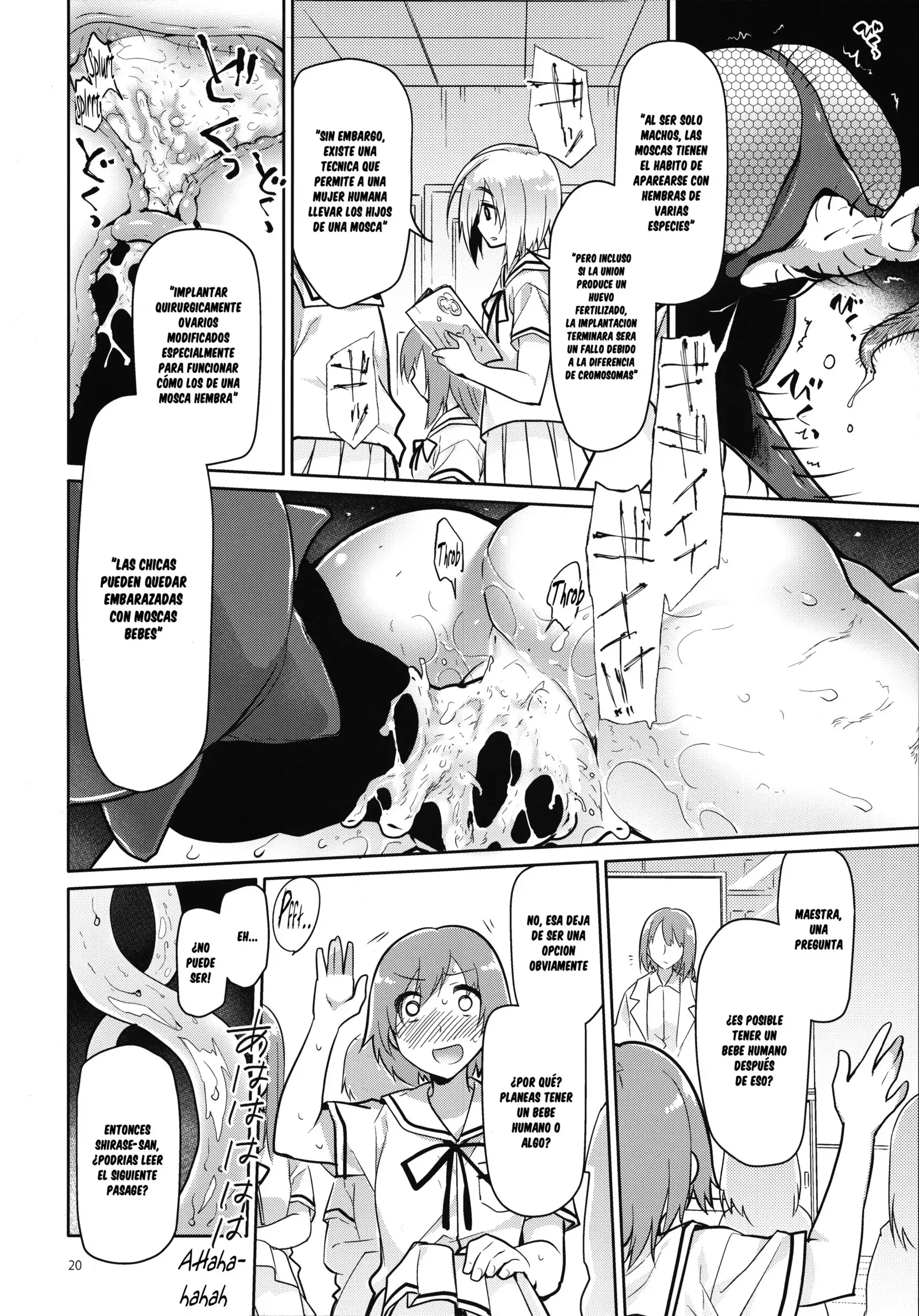 Uchuujin no Ie - Home of alien